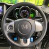 honda n-box 2017 -HONDA--N BOX DBA-JF1--JF1-1960759---HONDA--N BOX DBA-JF1--JF1-1960759- image 14