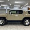toyota fj-cruiser 2015 quick_quick_CBA-GSJ15W_GSJ15-0130259 image 41