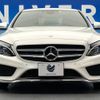 mercedes-benz c-class 2015 -MERCEDES-BENZ--Benz C Class RBA-205045--WDD2050452R082419---MERCEDES-BENZ--Benz C Class RBA-205045--WDD2050452R082419- image 16