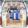 toyota hiace-van 2018 GOO_JP_700030304130250129001 image 11