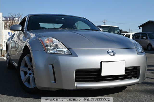 オートプロショップシリーズNISSAN FAIRLADYZ (Z33 2003) 1/24 Hot Works Nissan FAIRLADY Z nismo Z33 2003 s-tune