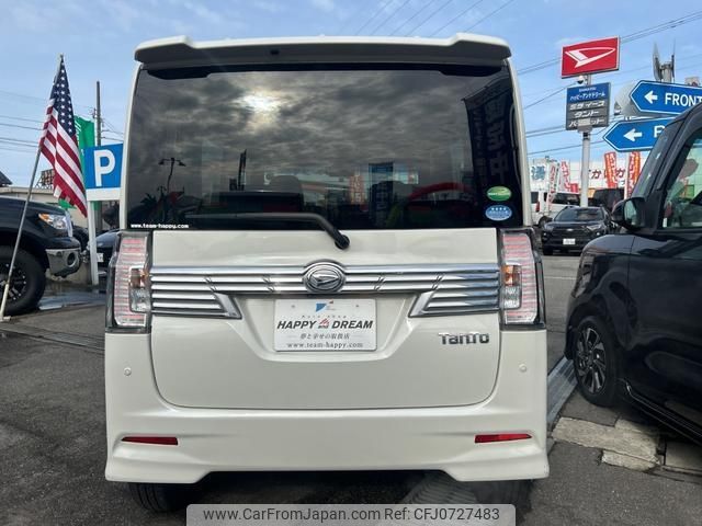 daihatsu tanto 2018 -DAIHATSU 【名変中 】--Tanto LA600S--0633001---DAIHATSU 【名変中 】--Tanto LA600S--0633001- image 2