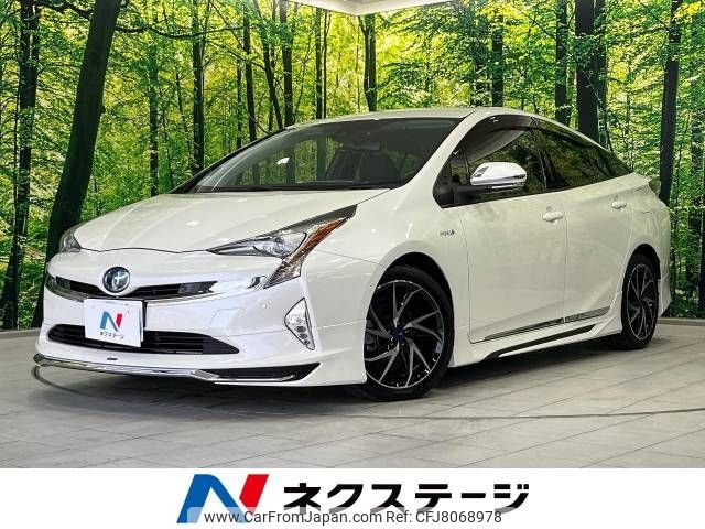 toyota prius 2017 -TOYOTA--Prius DAA-ZVW50--ZVW50-8058515---TOYOTA--Prius DAA-ZVW50--ZVW50-8058515- image 1