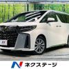 toyota alphard 2020 -TOYOTA--Alphard 3BA-AGH30W--AGH30-9013645---TOYOTA--Alphard 3BA-AGH30W--AGH30-9013645- image 1