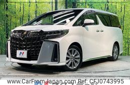 toyota alphard 2020 -TOYOTA--Alphard 3BA-AGH30W--AGH30-9013645---TOYOTA--Alphard 3BA-AGH30W--AGH30-9013645-