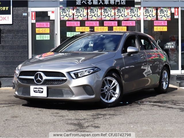 mercedes-benz a-class 2019 -MERCEDES-BENZ--Benz A Class 5BA-177084--WDD1770842V044745---MERCEDES-BENZ--Benz A Class 5BA-177084--WDD1770842V044745- image 1