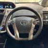 toyota prius-α 2018 quick_quick_ZVW41W_ZVW41-0072389 image 2