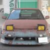 nissan 180sx 1997 -NISSAN--180SX E-RPS13--RPS13-327298---NISSAN--180SX E-RPS13--RPS13-327298- image 18