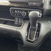 honda n-box 2020 -HONDA--N BOX 6BA-JF3--JF3-1447408---HONDA--N BOX 6BA-JF3--JF3-1447408- image 7