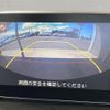mazda demio 2015 CFJ1493192 image 14