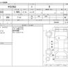 toyota yaris-cross 2022 -TOYOTA--Yaris Cross 5BA-MXPB10--MXPB10-2024468---TOYOTA--Yaris Cross 5BA-MXPB10--MXPB10-2024468- image 3