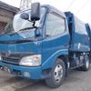 hino dutro 2008 GOO_JP_700080145930241212001 image 1