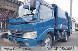 hino dutro 2008 GOO_JP_700080145930241212001