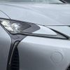 lexus lc 2018 -LEXUS--Lexus LC DBA-URZ100--URZ100-0002871---LEXUS--Lexus LC DBA-URZ100--URZ100-0002871- image 15