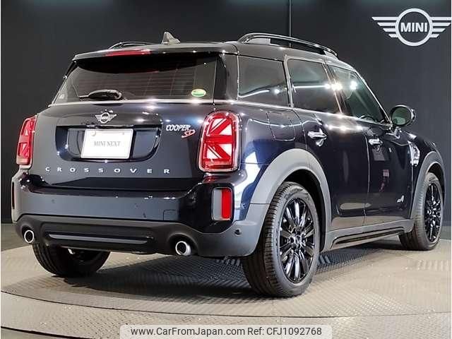 mini mini-others 2020 quick_quick_3DA-42BT20_WMW22BU0903M41260 image 2