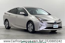 toyota prius 2016 -TOYOTA--Prius DAA-ZVW51--ZVW51-8024935---TOYOTA--Prius DAA-ZVW51--ZVW51-8024935-