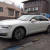 audi a8 2020 -AUDI--Audi A8 AAA-F8CZSF--WAUZZZ87LN008602---AUDI--Audi A8 AAA-F8CZSF--WAUZZZ87LN008602- image 7