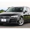 audi a4-avant 2020 quick_quick_8WCYRF_WAUZZZF49KA103195 image 5