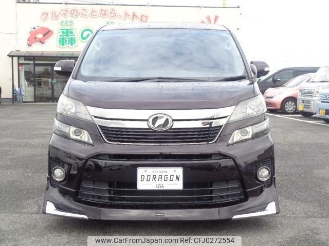 toyota vellfire 2014 quick_quick_DBA-ANH20W_ANH20-8350379 image 2