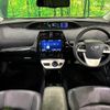 toyota prius 2018 CFJ1727602 image 2