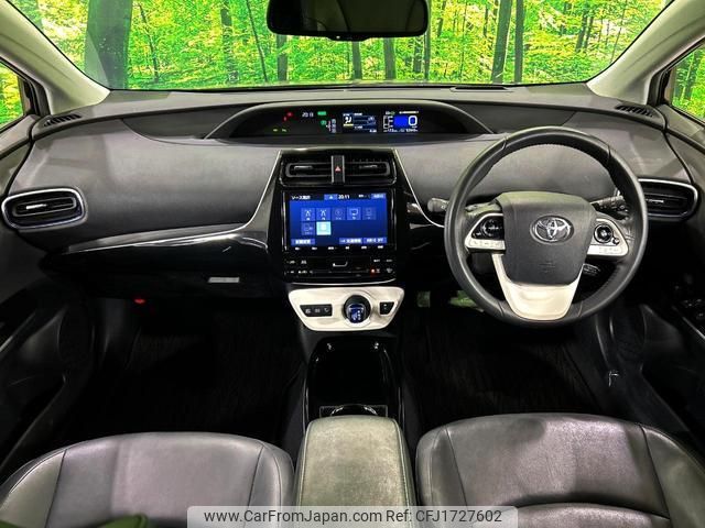 toyota prius 2018 CFJ1727602 image 2