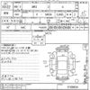toyota mr2 undefined -TOYOTA--MR2 SW20-0108834---TOYOTA--MR2 SW20-0108834- image 3