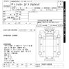 mitsubishi-fuso fighter 2016 -MITSUBISHI--Fuso Fighter FK62FY-590006---MITSUBISHI--Fuso Fighter FK62FY-590006- image 3
