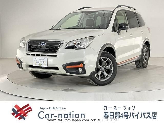 subaru forester 2017 quick_quick_SJ5_SJ5-107998 image 1