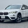 bmw x1 2018 quick_quick_HT20_WBAHT920405L21910 image 1