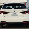 bmw 1-series 2025 CFJ1803806 image 5
