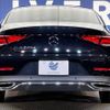 mercedes-benz cls-class 2019 -MERCEDES-BENZ--Benz CLS LDA-257314--WDD2573142A048246---MERCEDES-BENZ--Benz CLS LDA-257314--WDD2573142A048246- image 16