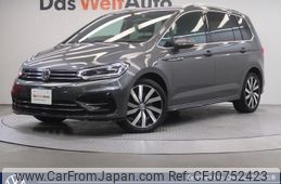 volkswagen golf-touran 2020 quick_quick_1TCZD_WVGZZZ1TZLW031496