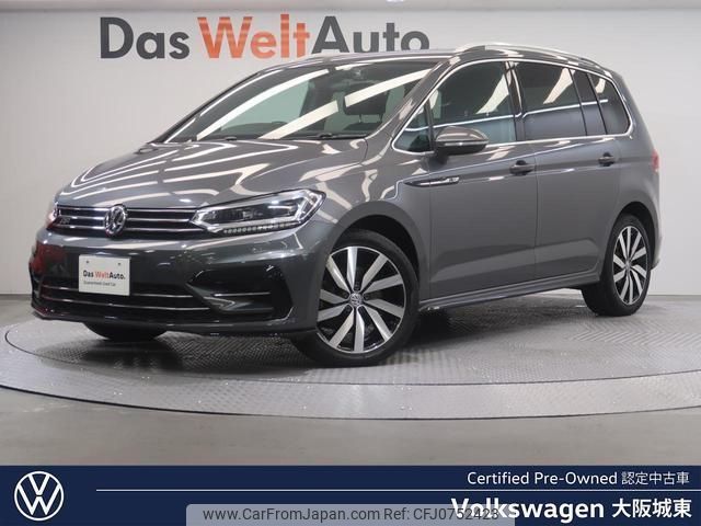 volkswagen golf-touran 2020 quick_quick_1TCZD_WVGZZZ1TZLW031496 image 1