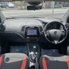 renault captur 2014 -RENAULT--Renault Captur ABA-2RH5F--VF12R401EE0701688---RENAULT--Renault Captur ABA-2RH5F--VF12R401EE0701688- image 2