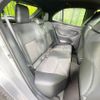 toyota yaris-cross 2023 -TOYOTA--Yaris Cross 5BA-MXPB15--MXPB15-3010455---TOYOTA--Yaris Cross 5BA-MXPB15--MXPB15-3010455- image 10