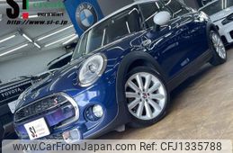 mini mini-others 2015 quick_quick_XS20_WMWXS720902B60428