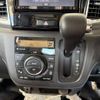suzuki spacia 2015 -SUZUKI--Spacia DAA-MK42S--MK42S-590469---SUZUKI--Spacia DAA-MK42S--MK42S-590469- image 18