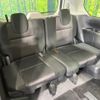 nissan serena 2019 quick_quick_GFC27_GFC27-157445 image 12