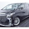 toyota alphard 2017 quick_quick_DBA-AGH30W_AGH30-0111114 image 15