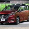 nissan serena 2016 -NISSAN--Serena DAA-GFC27--GFC27-005872---NISSAN--Serena DAA-GFC27--GFC27-005872- image 18
