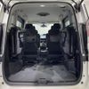 nissan serena 2019 -NISSAN--Serena DAA-HFC27--HFC27-062962---NISSAN--Serena DAA-HFC27--HFC27-062962- image 14