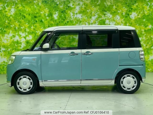 daihatsu move-canbus 2018 quick_quick_5BA-LA800S_LA800S-0146729 image 2