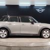 mini mini-others 2020 -BMW--BMW Mini LDA-XT15M--WMWXT320X02L45848---BMW--BMW Mini LDA-XT15M--WMWXT320X02L45848- image 8