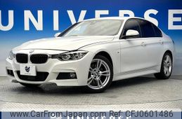 bmw 3-series 2017 -BMW--BMW 3 Series LDA-8C20--WBA8C56010NU27458---BMW--BMW 3 Series LDA-8C20--WBA8C56010NU27458-