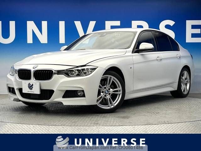 bmw 3-series 2017 -BMW--BMW 3 Series LDA-8C20--WBA8C56010NU27458---BMW--BMW 3 Series LDA-8C20--WBA8C56010NU27458- image 1