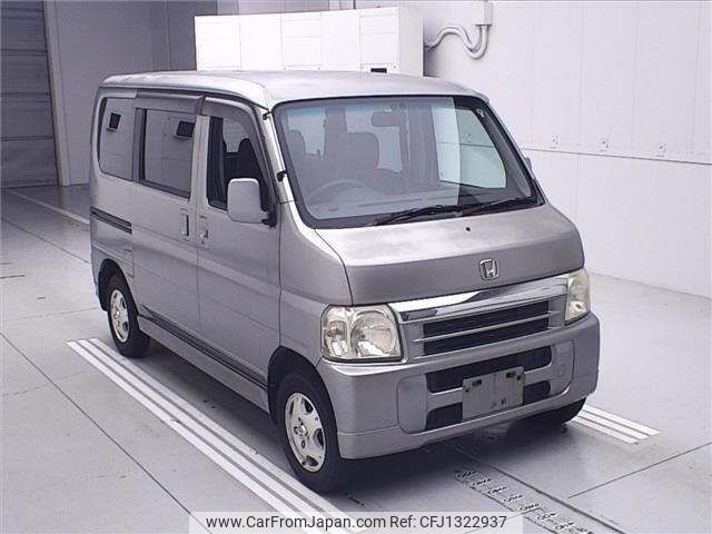 honda vamos 2004 -HONDA--Vamos HM2--1501603---HONDA--Vamos HM2--1501603- image 1