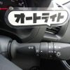 daihatsu atrai 2025 CFJ1622497 image 5