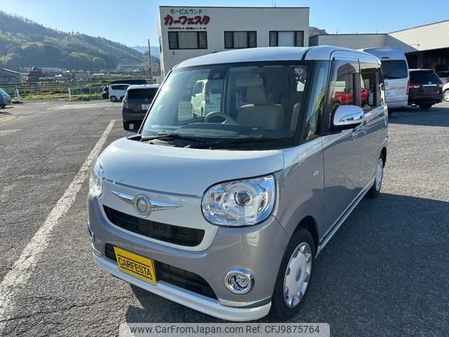 daihatsu move-canbus 2016 -DAIHATSU 【長野 580ﾓ5047】--Move Canbus LA810S--0001583---DAIHATSU 【長野 580ﾓ5047】--Move Canbus LA810S--0001583- image 1