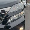 toyota vellfire 2012 -TOYOTA 【仙台 301ﾆ4382】--Vellfire DAA-ANH20W--ANH20-8197411---TOYOTA 【仙台 301ﾆ4382】--Vellfire DAA-ANH20W--ANH20-8197411- image 5