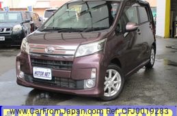 daihatsu move 2013 -DAIHATSU--Move DBA-LA100S--LA100S-0246316---DAIHATSU--Move DBA-LA100S--LA100S-0246316-